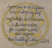 Cross stitch square for Alexis Holmgren's quilt